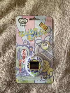 ✨新品❤️✨ 育成ゲーム 謎の生物 なんじゃもんじゃ 携帯ゲーム