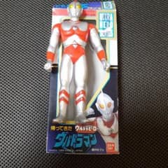 帰ってきたウルトラヒーロー　ウルトラマン　フィギュアのサムネイル