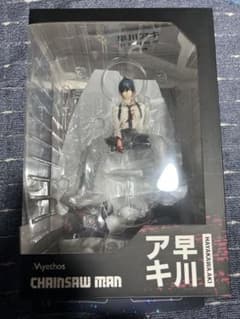 チェーンソーマン　早川アキ　1/7スケールフィギュア　グッドスマイルカンパニー