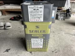 SK化研 マイルドシーラーEPO 下塗材 14kgセットのサムネイル