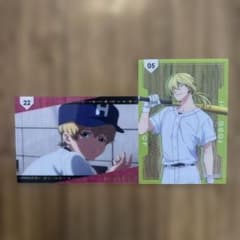 忘却バッテリー カード 2枚セット　要圭、藤堂葵のサムネイル