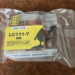 ブラザー　互換　新品　LC111-Y イエローインクカートリッジのサムネイル