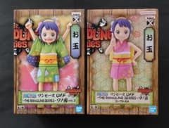 ワンピースDXF ワノ国お玉2体セット