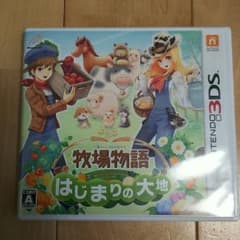 牧場物語 はじまりの大地のサムネイル