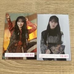 櫻坂46 守屋麗奈 生写真 2枚セットのサムネイル