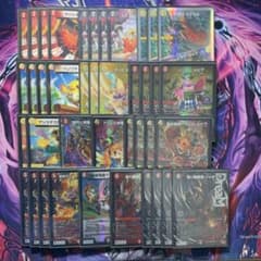 デュエルマスターズ デイガファイアーバード デッキ - メルカリ