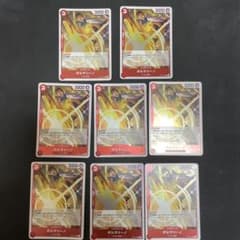 ワンピースカードゲーム ボルサリーノ 8枚セット 234 - メルカリ