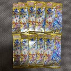 ポケモンカード vstarユニバース バラ10パック - メルカリ