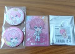 すとぷり さとみ 缶バッジ アクリルチャーム セットのサムネイル