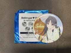 ガールズバンドクライ anisugar プリン 缶バッジ 安和すばる - メルカリ