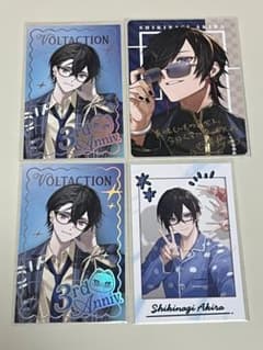 四季凪アキラ カレー レア パジャマ 3rd Annivのサムネイル