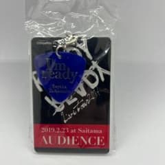 山本彩 アクリルキーホルダー - メルカリ