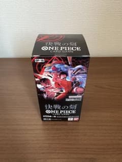 最安ショップ比較】 【未開封BOX】 ONE PIECE カードゲーム ブースター