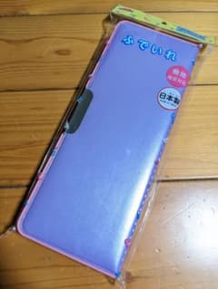 ふでいれ 筆箱 両面開き 無地 新品 女の子 入学のサムネイル