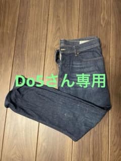 ディーゼル　ジーパン【32】のサムネイル