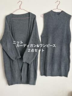 ロング丈 ニットカーディガン&ノースリーブニットワンピース 2点セットのサムネイル