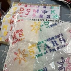 JSB3 LIVE TOUR 2023 & 2025 タオルのサムネイル