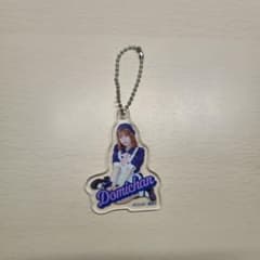 どみちゃん アクリルキーホルダーのサムネイル