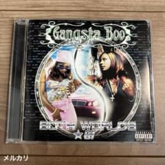 ☆G-RAP / Gangsta Boo ‎– Both Worlds, 〜 Gangsta Boo – Both Worlds, *69 – CD (Promo, Sampler), 2001