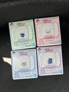 [문구와 함께] 이치 반 쿠지 가득한 것 같은 D 상 냉 글라스 전 4 종