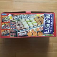 やきとり　網焼き　たこ焼き屋台横丁のサムネイル
