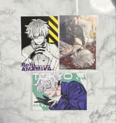 東京エイリアンズ　クオカード　雨宮零士　使用済み　QUOカード 東京エイリアンズ クオカード 雨宮零士 使用済み QUOカード 東京