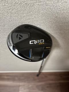 美品】TaylorMade Qi10MAX Rescue 6U フレックスS - メルカリ