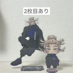 ガチアクタ タムジー サイバーパンクのサムネイル