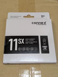 Wippermann CONNEX 11SXチェーン 11速 ワイパーマンのサムネイル