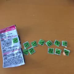 値下げ　鬼滅の刃　ベビースター　応募マークのサムネイル
