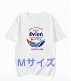 オリオンビール ロゴ Tシャツ 白　 Mサイズのサムネイル