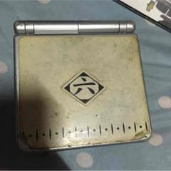 ゲームボーイアドバンスのサムネイル