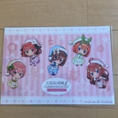 五等分の花嫁ランチョンマットのサムネイル