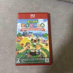 매달려 도부츠의 숲 Nintendo Switch 2 Edition