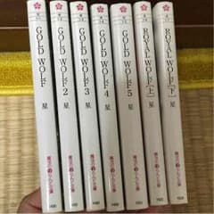 本のサムネイル