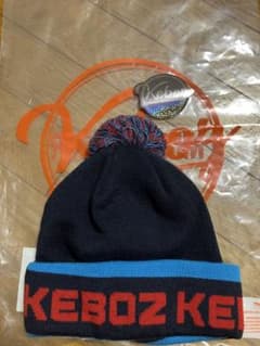 KEBOZ ニット帽 ポンポン付き ネイビーのサムネイル
