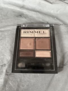 Rimmel Eyeshadow 002 Sakura Cherry Chocolate