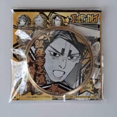 ゴールデンカムイ　黄金バッジコレクション　鯉登　レア品　新品未使用極美品 ゴールデンカムイ 黄金バッジコレクション 鯉登 レア品 新品未使用極美