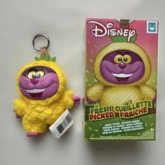 Disney Plush Keychain-Fresh Picked 체샤 고양이