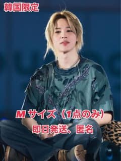 BTS ARIRANG S/S T-SHIRT KOREA 韓国限定 M ジミン - メルカリ