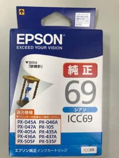 【エプソン 純正 新品】インクカートリッジ   〈ICC69 シアン〉のサムネイル