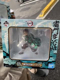 一番くじ B賞 フィギュア　炭治郎のサムネイル