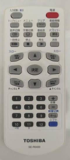 TOSHIBA リモコン　SE-R0400のサムネイル