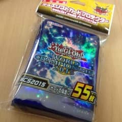 WCS 2015 遊戯王スリーブのサムネイル