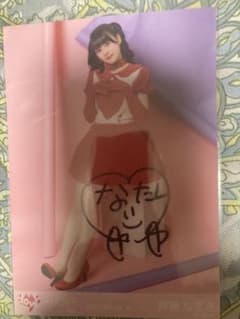 ＝LOVE poison girl 齊藤なぎさ　生写真　直筆のサムネイル