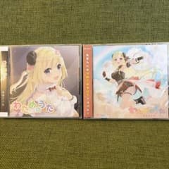 わためのうた vol.1 vol.2セットのサムネイル