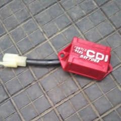 デイトナCDI  セピア50cc  CA1EAのサムネイル