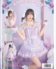 Candy Bunny アイドルメイド コスプレ衣装　　clearstoneのサムネイル