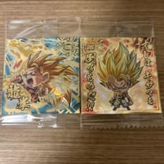 ドラゴンボールウエハース、孫悟空 ゴジータ 2枚セットのサムネイル