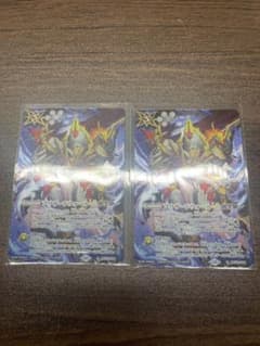 ブリザードウォールLt プレミアムバンダイ BSC45-099 2枚のサムネイル